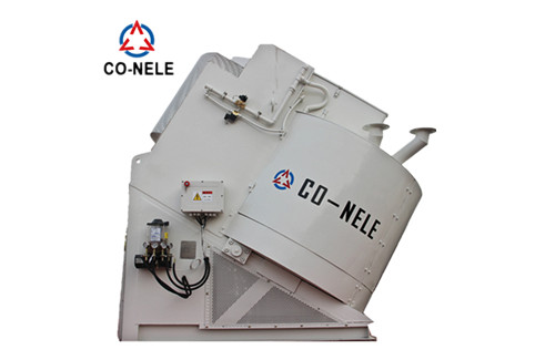 傾斜式造粒機(jī)-傾斜式混...