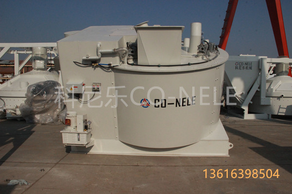 強力混合機-傾斜式混料機