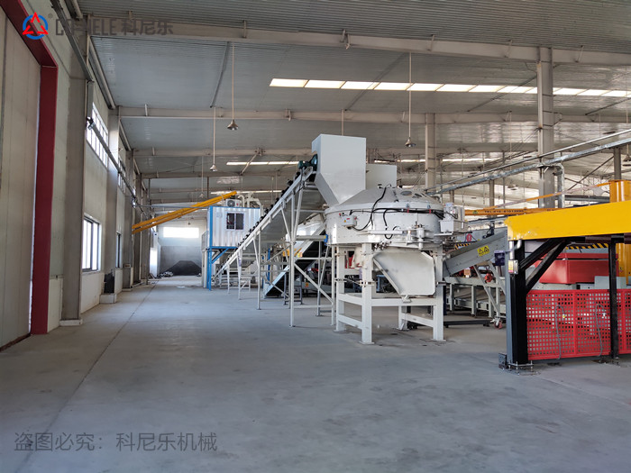 預制構件生產線