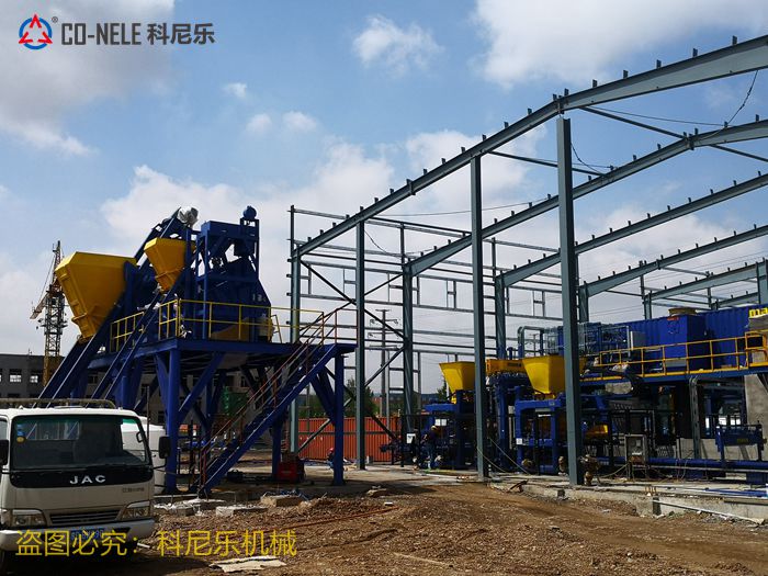 高效強力混合機