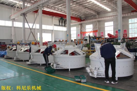 耐材泥漿攪拌機