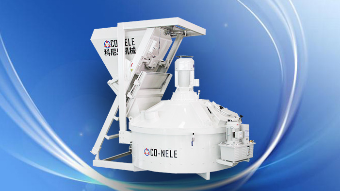 玻璃纖維混凝土攪拌機 玻璃纖維混凝土攪拌機