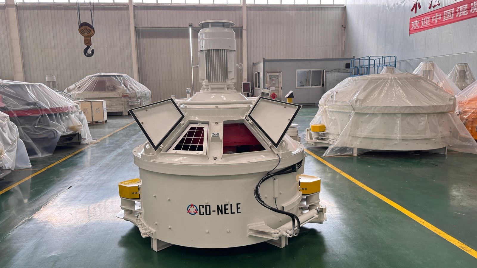 立軸行星式攪拌機(jī)