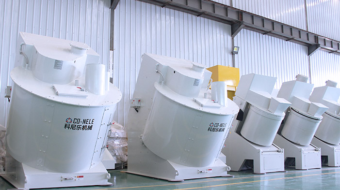 科尼樂(lè)強(qiáng)力混合機(jī)