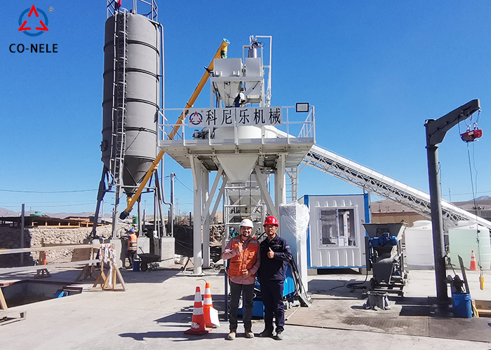 科尼樂(lè)立軸行星式混凝...