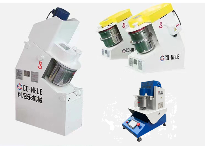 科尼樂(lè)碳化硅造粒機(jī)