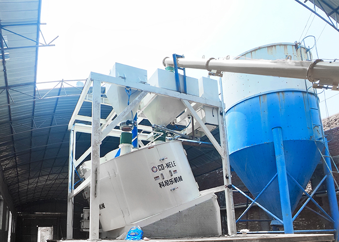 鋁礬土強力混合造粒機