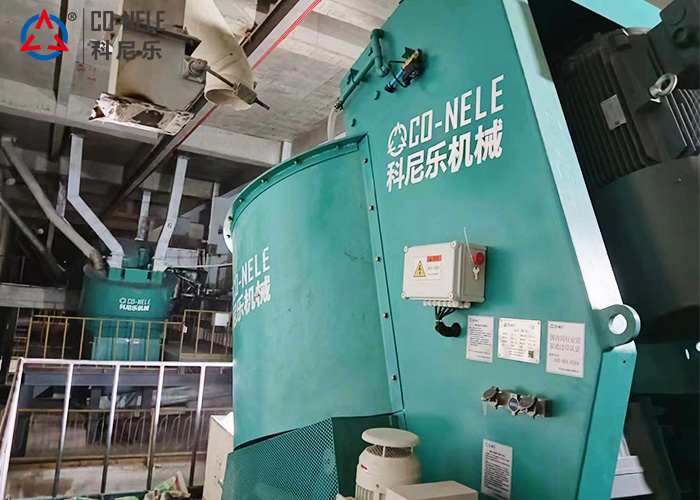 兩臺(tái)科尼樂(lè)CR19 750...