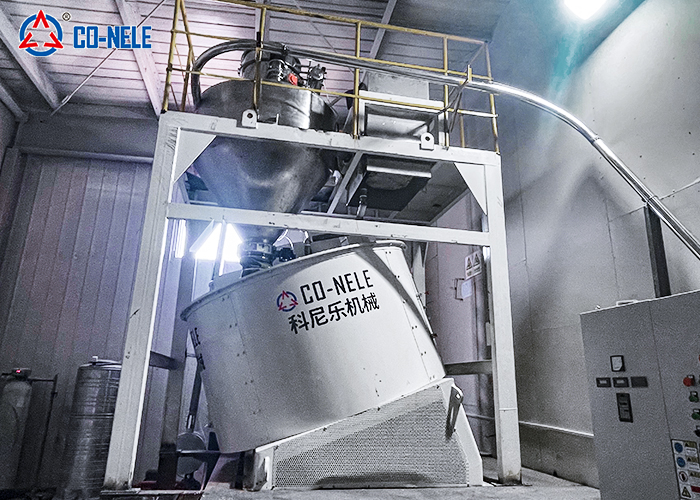 CRV24 蜂窩沸石混合造粒機